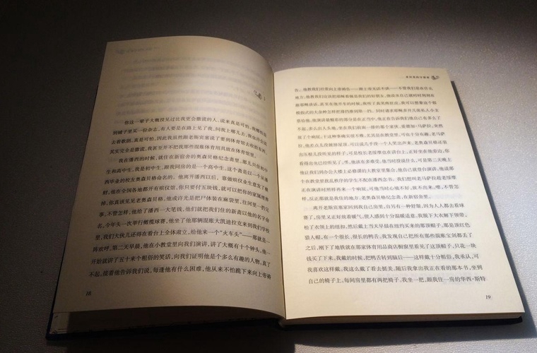 濰坊寒亭區(qū)技工學(xué)校2025年報名需要滿足哪些條件