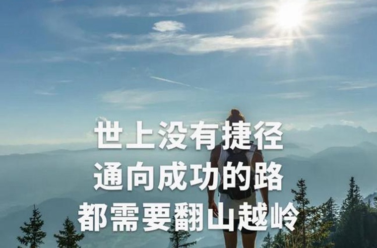 2025鞍山排名靠前的公辦中職學(xué)校名單