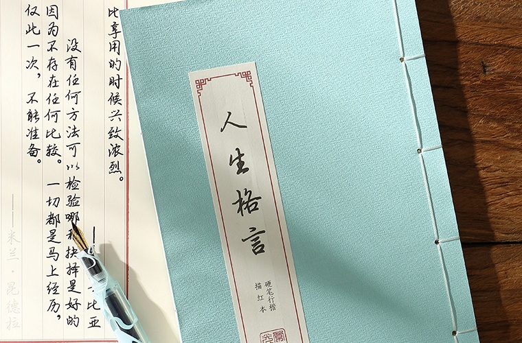 鞍山旅游學(xué)校怎么樣