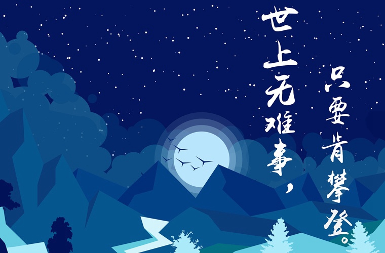 2025西安市職工大學(xué)開(kāi)設(shè)的專(zhuān)業(yè)一覽表