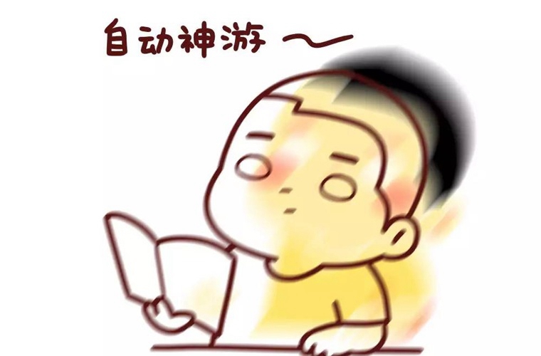 蘇州衛(wèi)生學(xué)校2025年報名條件是什么、招生要求