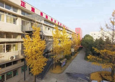2025年青海初三畢業(yè)能讀的中職中專(zhuān)學(xué)校(排名+名單)