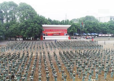 石家莊曙光中等專(zhuān)業(yè)學(xué)校2025年招生要求有哪些