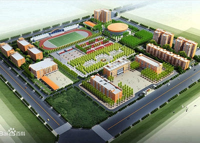 北京大興二職2025年報名條件是什么