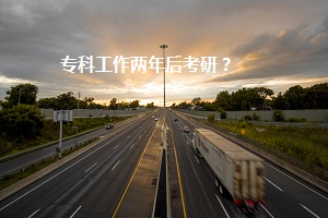 ?？乒ぷ鲀赡旰罂佳?？