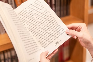 想要報考湖北專升本考試是不是必須通過英語四級考試？