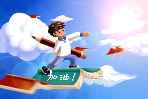 江漢大學錄取分數線