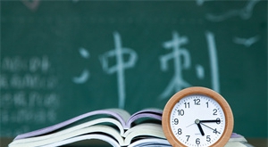 湖北師范大學(xué)專(zhuān)升本英語(yǔ)專(zhuān)業(yè)考什么？題型有哪些？
