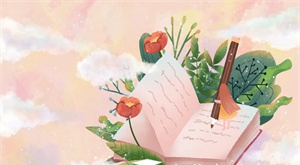 普通專升本答題有哪些事是必須要注意的？加分神器是什么？