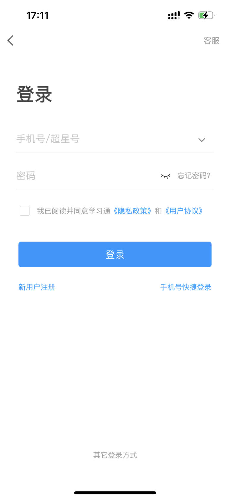 普通專升本生能提前選宿舍嗎？怎么在家就能選宿舍？