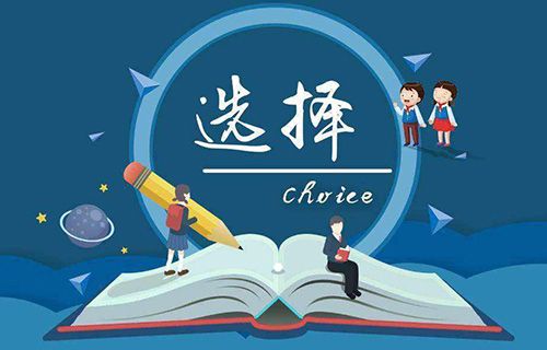 計(jì)量測試與應(yīng)用技術(shù)專業(yè)學(xué)什么？就業(yè)前景如何？