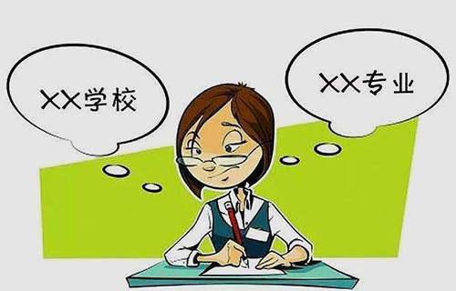 鋼鐵裝備運行與維護(hù)專業(yè)就業(yè)前景如何？